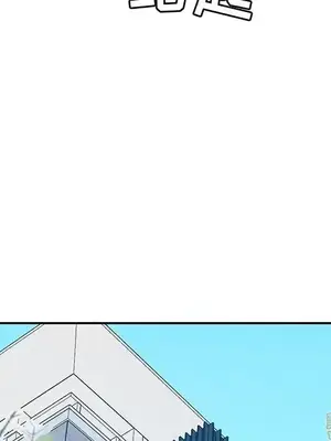 男女配不配／戀人配對／戀人派對 1-28話[完結]_025118