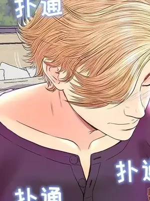 男女配不配／戀人配對／戀人派對 1-28話[完結]_026015