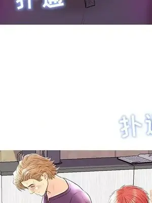 男女配不配／戀人配對／戀人派對 1-28話[完結]_026016