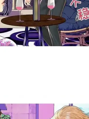 男女配不配／戀人配對／戀人派對 1-28話[完結]_026028