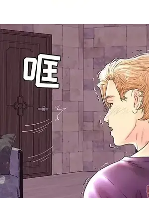 男女配不配／戀人配對／戀人派對 1-28話[完結]_026060