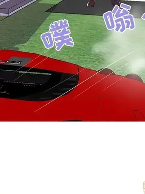 男女配不配／戀人配對／戀人派對 1-28話[完結]_026085