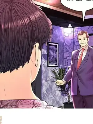 男女配不配／戀人配對／戀人派對 1-28話[完結]_026092