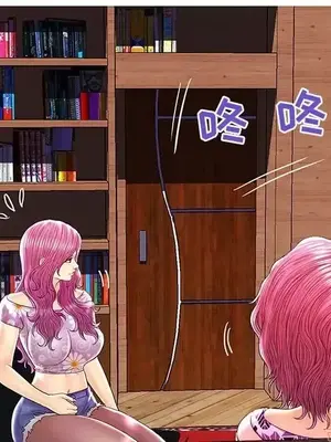 男女配不配／戀人配對／戀人派對 1-28話[完結]_026115