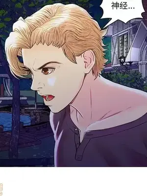 男女配不配／戀人配對／戀人派對 1-28話[完結]_027017