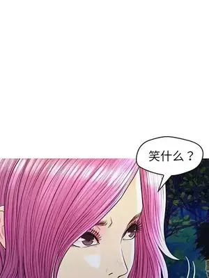 男女配不配／戀人配對／戀人派對 1-28話[完結]_027025