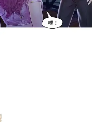 男女配不配／戀人配對／戀人派對 1-28話[完結]_027028