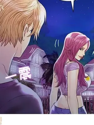 男女配不配／戀人配對／戀人派對 1-28話[完結]_027033