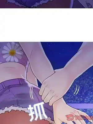 男女配不配／戀人配對／戀人派對 1-28話[完結]_027045