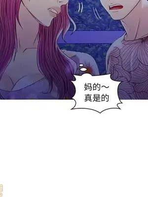 男女配不配／戀人配對／戀人派對 1-28話[完結]_027053