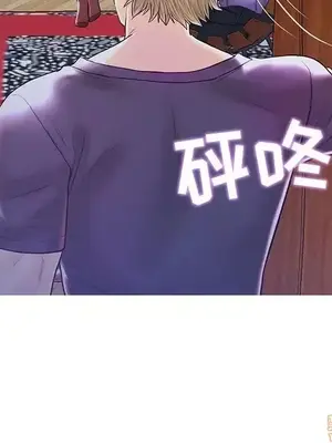 男女配不配／戀人配對／戀人派對 1-28話[完結]_027065