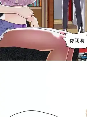 男女配不配／戀人配對／戀人派對 1-28話[完結]_027067