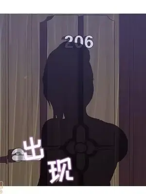 男女配不配／戀人配對／戀人派對 1-28話[完結]_027077