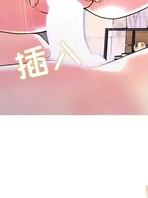 男女配不配／戀人配對／戀人派對 1-28話[完結]_027099