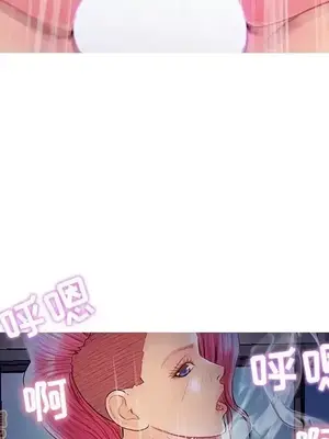 男女配不配／戀人配對／戀人派對 1-28話[完結]_027101