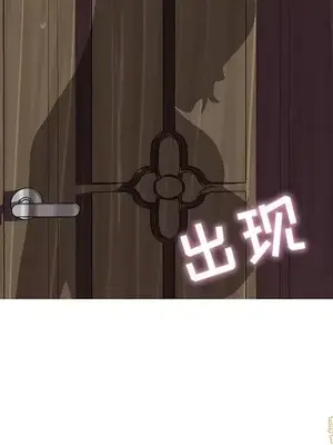 男女配不配／戀人配對／戀人派對 1-28話[完結]_027122