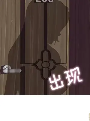 男女配不配／戀人配對／戀人派對 1-28話[完結]_028007