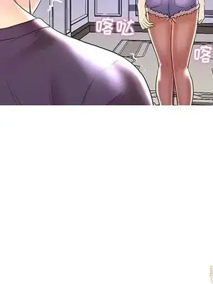 男女配不配／戀人配對／戀人派對 1-28話[完結]_028029