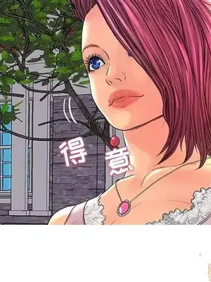 男女配不配／戀人配對／戀人派對 1-28話[完結]_028057