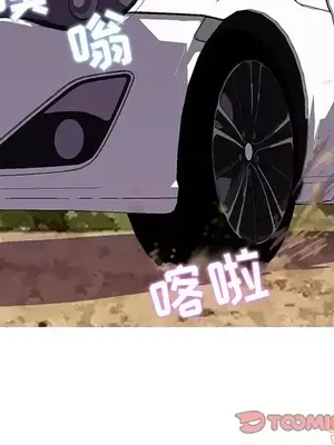 男女配不配／戀人配對／戀人派對 1-28話[完結]_028066