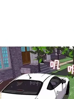 男女配不配／戀人配對／戀人派對 1-28話[完結]_028067