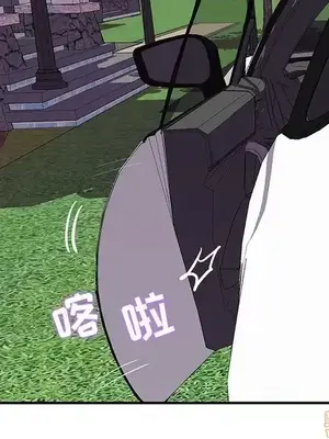 男女配不配／戀人配對／戀人派對 1-28話[完結]_028069