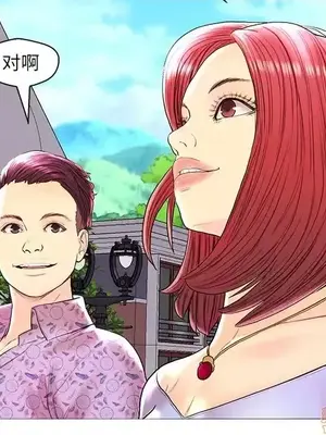 男女配不配／戀人配對／戀人派對 1-28話[完結]_028073