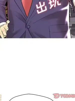 男女配不配／戀人配對／戀人派對 1-28話[完結]_028087