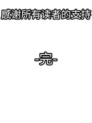 男女配不配／戀人配對／戀人派對 1-28話[完結]_028126