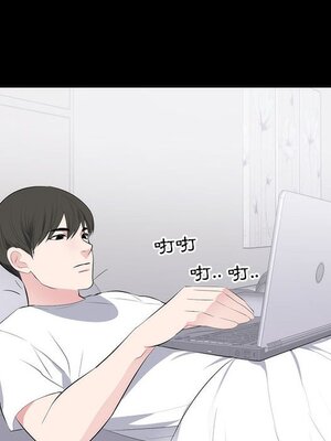 上流社會的女人／豪門千金的男人 1-24話[完結]_001070