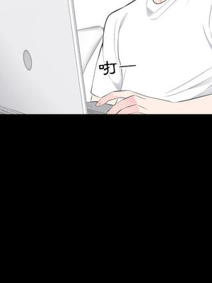 上流社會的女人／豪門千金的男人 1-24話[完結]_001072