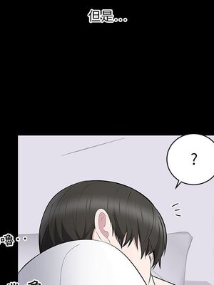 上流社會的女人／豪門千金的男人 1-24話[完結]_002018