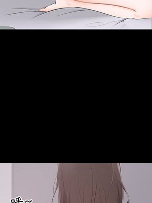 上流社會的女人／豪門千金的男人 1-24話[完結]_002046