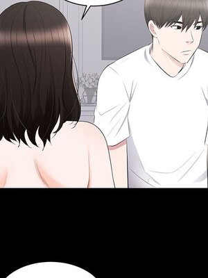 上流社會的女人／豪門千金的男人 1-24話[完結]_002086