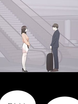 上流社會的女人／豪門千金的男人 1-24話[完結]_002096