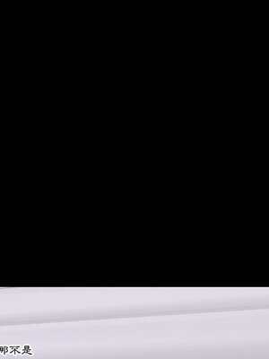 上流社會的女人／豪門千金的男人 1-24話[完結]_002098