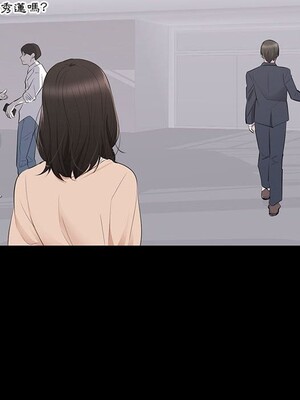 上流社會的女人／豪門千金的男人 1-24話[完結]_002099