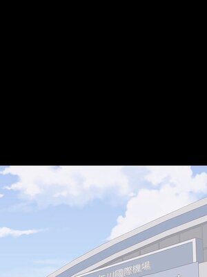 上流社會的女人／豪門千金的男人 1-24話[完結]_002103