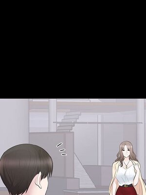 上流社會的女人／豪門千金的男人 1-24話[完結]_002106