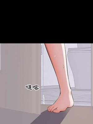 上流社會的女人／豪門千金的男人 1-24話[完結]_003013