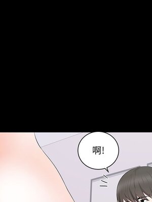 上流社會的女人／豪門千金的男人 1-24話[完結]_003018