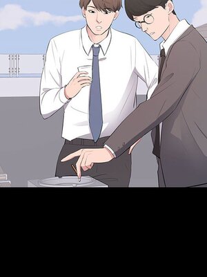 上流社會的女人／豪門千金的男人 1-24話[完結]_004007