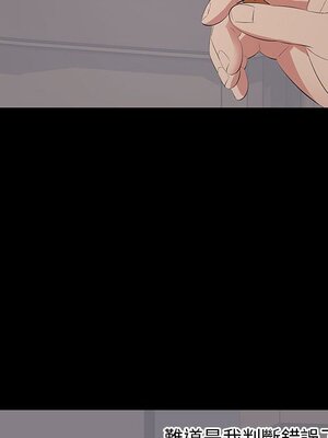 上流社會的女人／豪門千金的男人 1-24話[完結]_004035