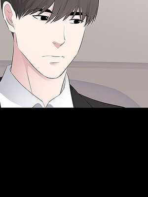 上流社會的女人／豪門千金的男人 1-24話[完結]_005038