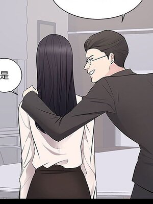 上流社會的女人／豪門千金的男人 1-24話[完結]_005070