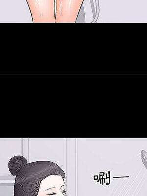 上流社會的女人／豪門千金的男人 1-24話[完結]_005075