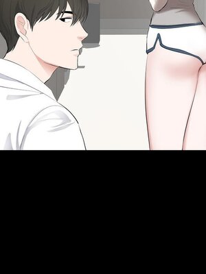 上流社會的女人／豪門千金的男人 1-24話[完結]_006010