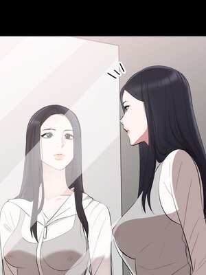 上流社會的女人／豪門千金的男人 1-24話[完結]_006034