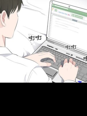 上流社會的女人／豪門千金的男人 1-24話[完結]_006041