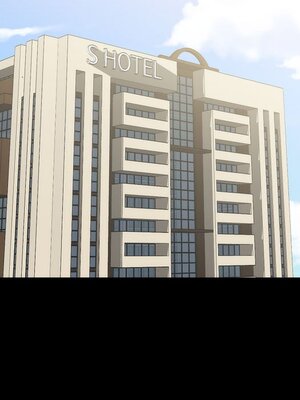 上流社會的女人／豪門千金的男人 1-24話[完結]_006046